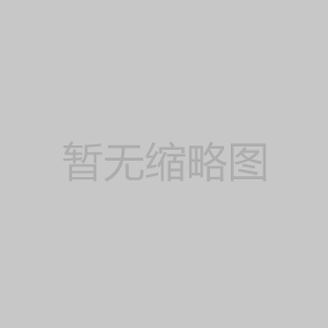 HW23（含鋅廢物）